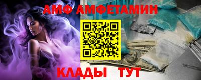 кокаин VHQ Донской