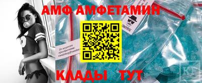 герыч Донецк