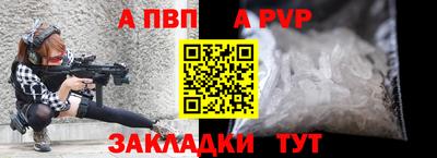 амфетамин Дубна