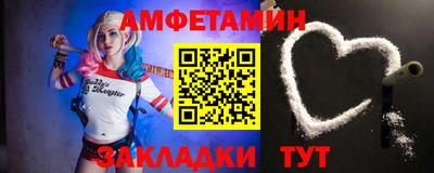 кокаин VHQ Донской
