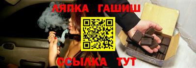 амфетамин Дубна