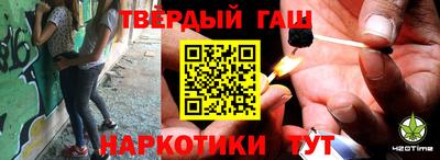 кокаин VHQ Донской