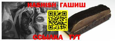 амфетамин Дубна