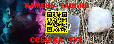 кокаин VHQ Донской