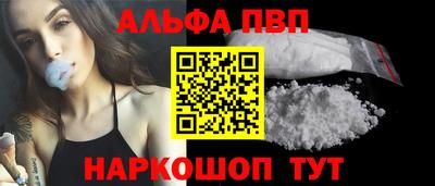 кокаин VHQ Донской