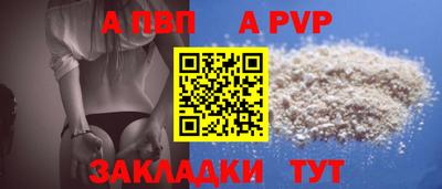 герыч Донецк