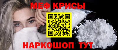 кокаин VHQ Донской
