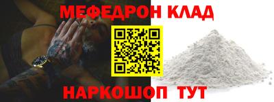 кокаин VHQ Донской