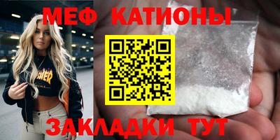 кокаин VHQ Донской