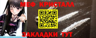 амфетамин Дубна