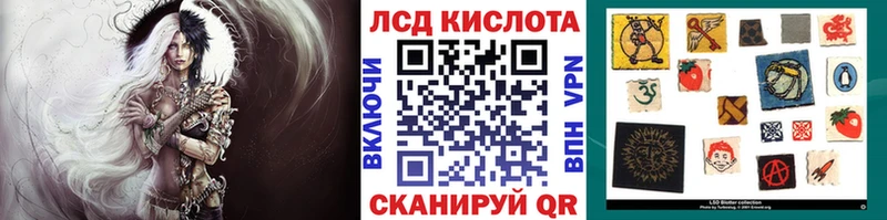 Марки N-bome 1,5мг  Рославль 