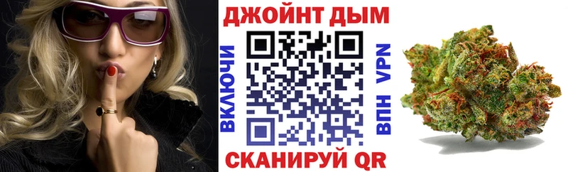 Каннабис индика  Рославль 